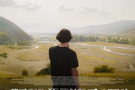 Image du film Imago