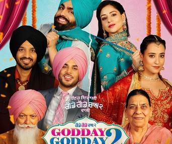 Image du film Godday Godday Chaa&nbsp;2