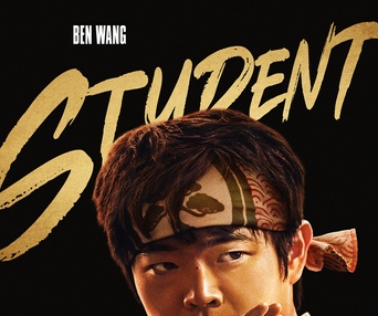Affiche de personnage du film Karaté Kid : Légendes