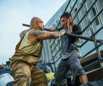 Images du film The Furious