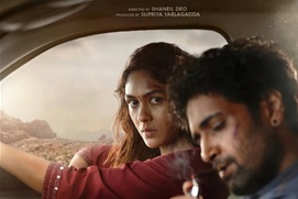 Image du film Dacoit: A Love Story Image du film Dacoit: A Love Story