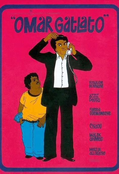 Omar Gatlato