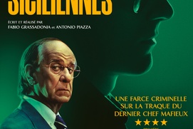 Image du film Iddu