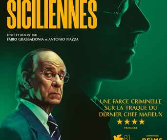 Image du film Iddu