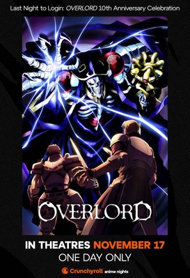 Last Night to Login: OVERLORD 10th Anniversary Celebration