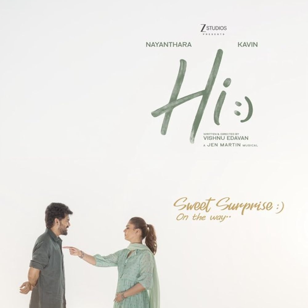 Image du film Hi