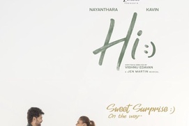 Image du film Hi