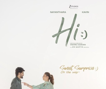 Image du film Hi