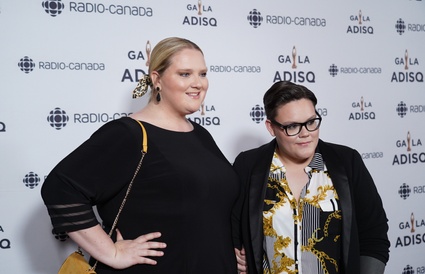 Image de l'article Les stars foulent le tapis rouge du 41e Gala de l'ADISQ