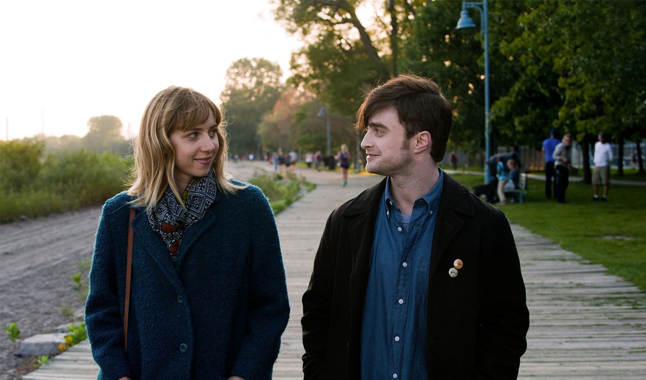 Cette autre finale moins bonne