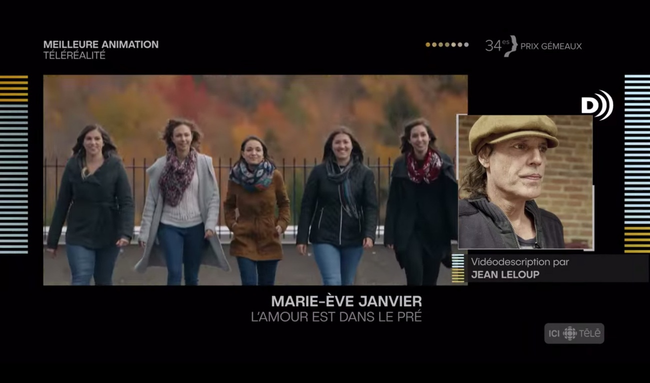 Capture d'écran Gala des Gémeaux