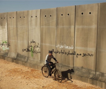 Une scène du film Le cochon de Gaza