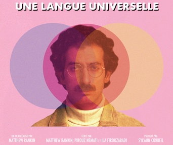 Affiche du film Une langue universelle