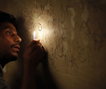 Une scène du film Omar m'a tuer