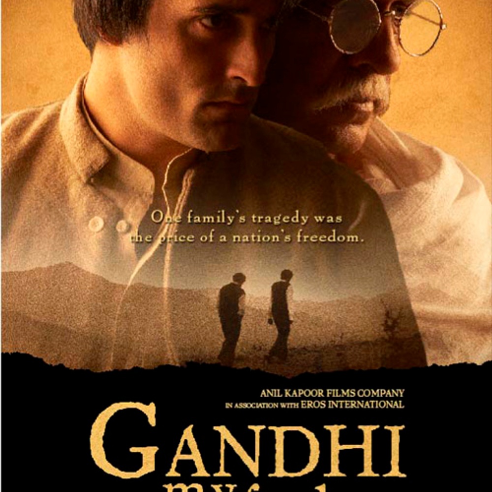 Affiche du film Gandhi, My Father