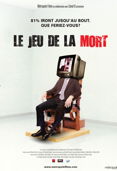 Affiche du film Le jeu de la mort