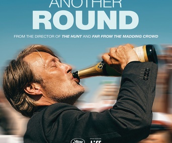 Affiche du film Another Rouge