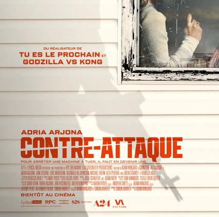 Une savoureuse série B