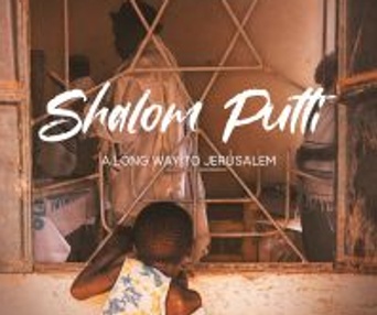 Affiche du film Shalom Putti