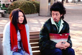 Scène du film Adrift in Tokyo