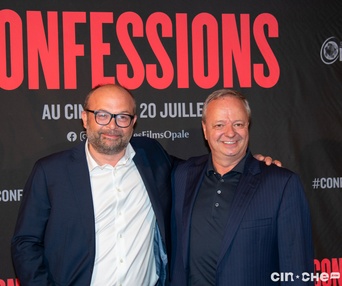 Sur le tapis rouge du film Confessions