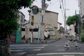 Image du film À pied Image du film À pied