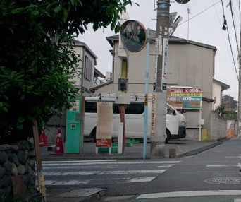 Image du film À pied