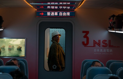 Une scène du film Bullet Train
