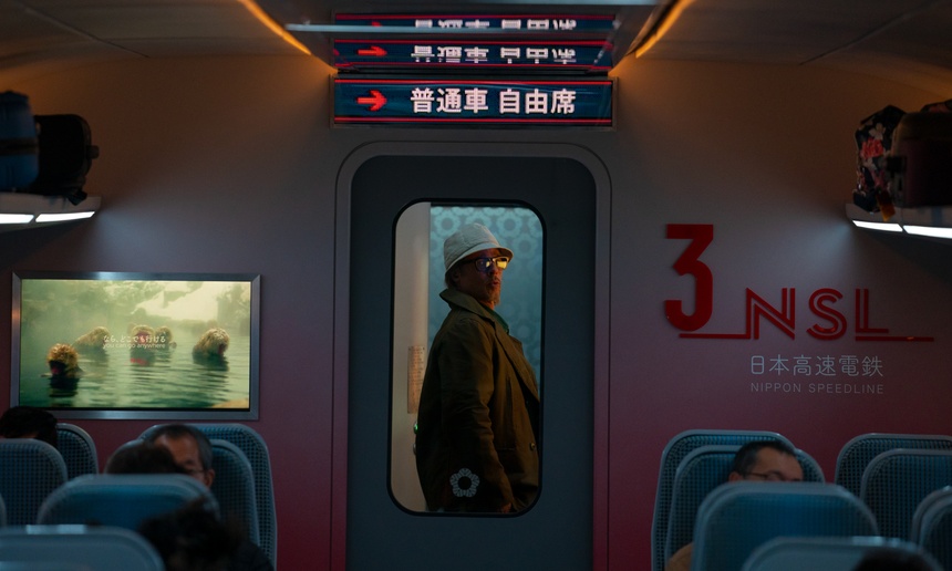 Nouveautés en salles : Arlette et Bullet Train