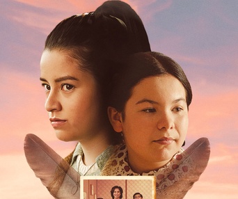 Affiche du film Café Daughters