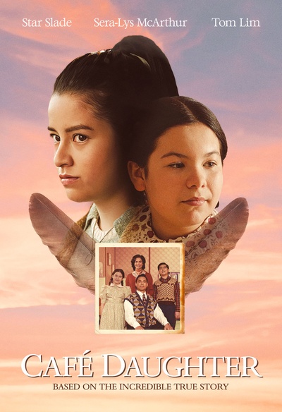 Affiche du film Café Daughters