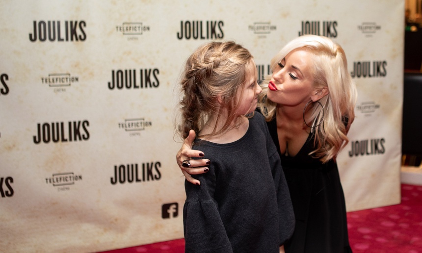 Découvrez nos photos de la grande première montréalaise de Jouliks