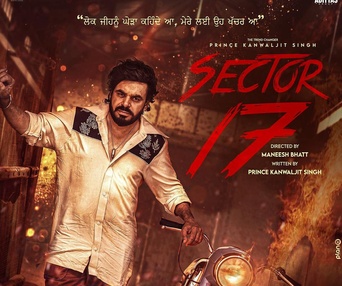 Affiche du film Sector 17