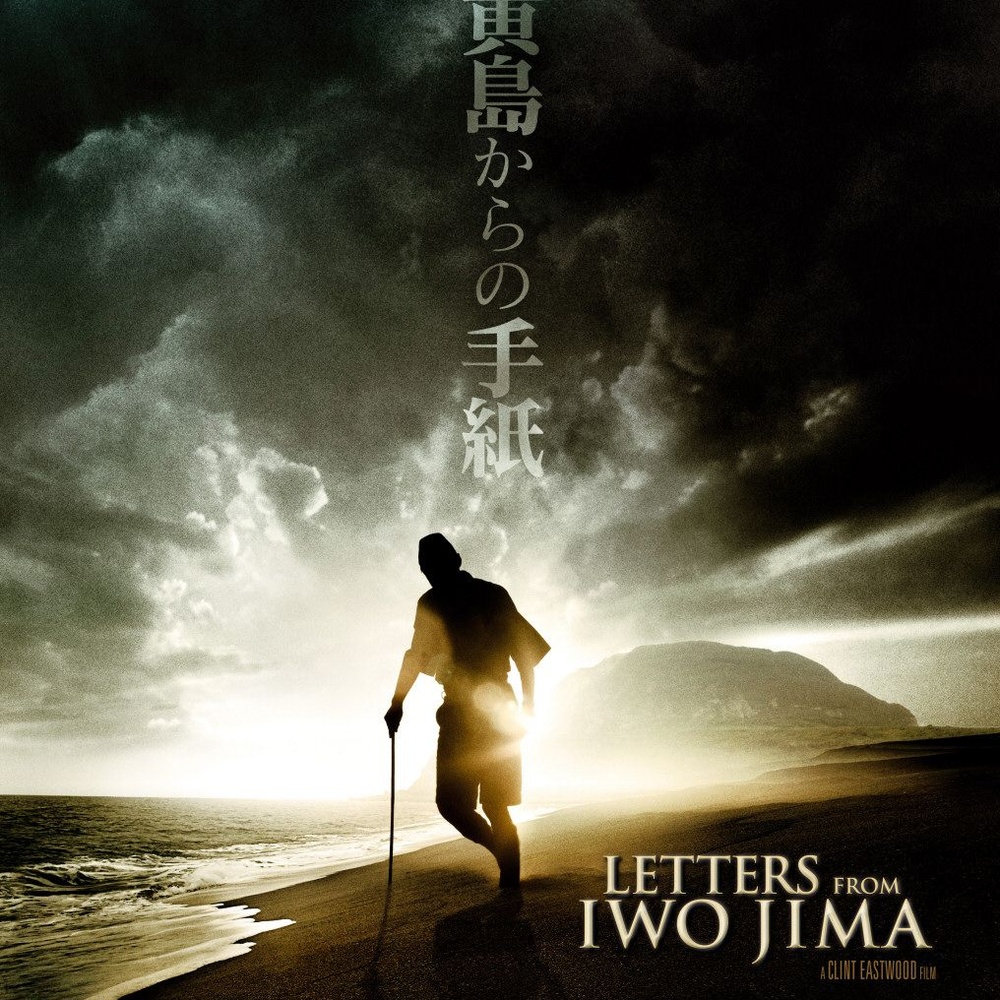Affiche du film Letters from Iwo Jima