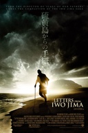 Affiche du film Lettres d'Iwo Jima