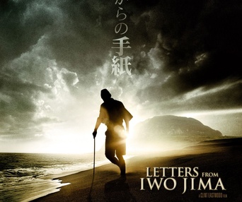 Affiche du film Letters from Iwo Jima