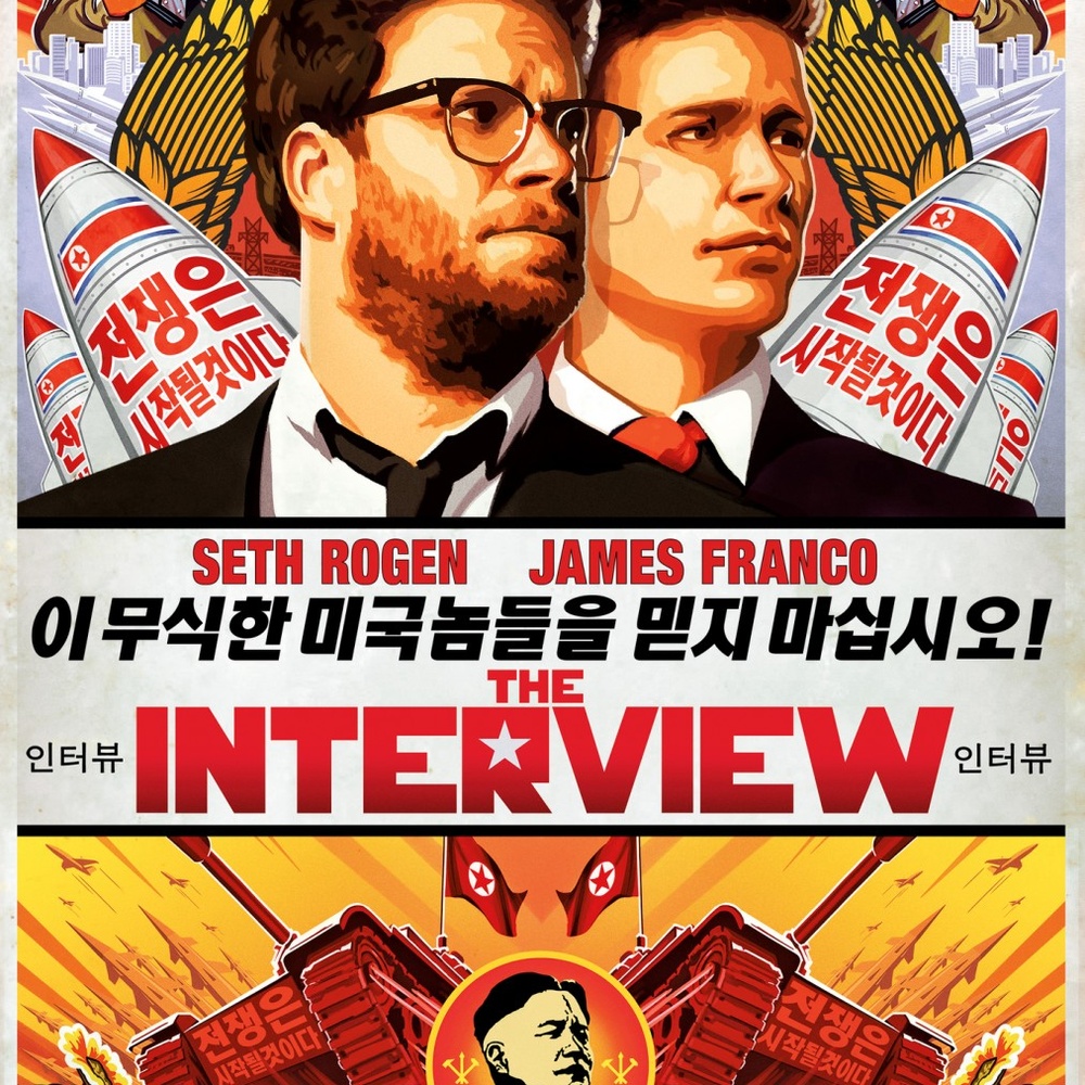 Affiche du film The Interview