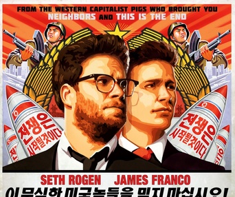 Affiche du film The Interview