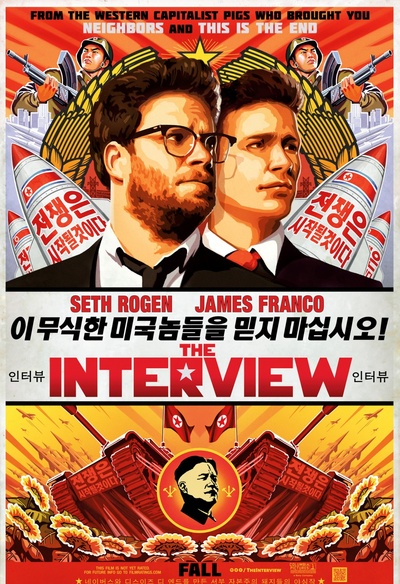 Affiche du film The Interview