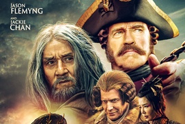 Affiche du film Iron Mask