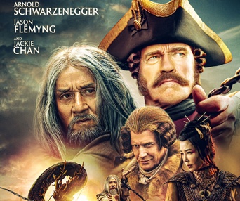 Affiche du film Iron Mask