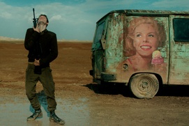 Une scène du film Foxtrot