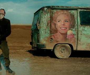 Une scène du film Foxtrot