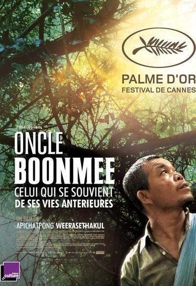 Affiche du film Oncle Boonmee (celui qui se souvient de ses vies antérieures)