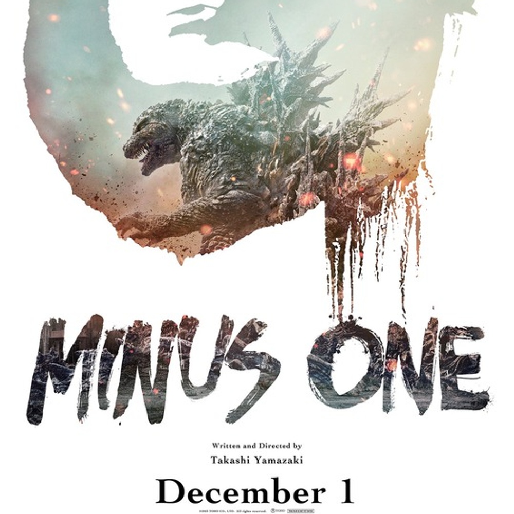 Affiche du film Godzilla Minus One