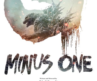 Affiche du film Godzilla Minus One