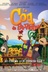 Affiche du film Le coq de St-Victor