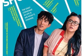 Affiche du film Shortcomings