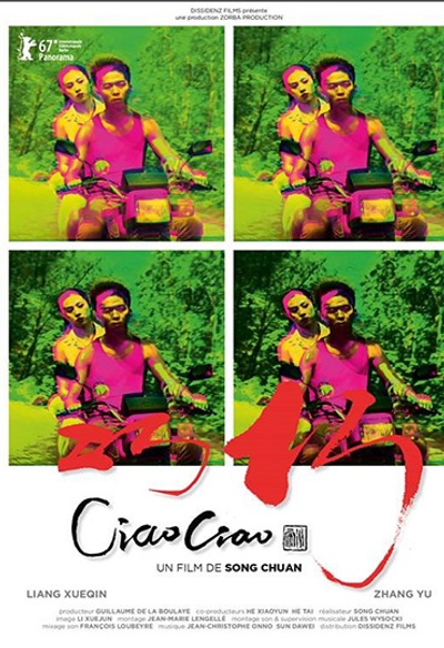 Affiche du film Ciao Ciao