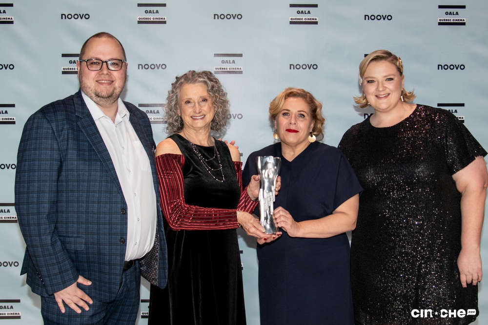 Les gagnants du 26e Gala Québec Cinéma